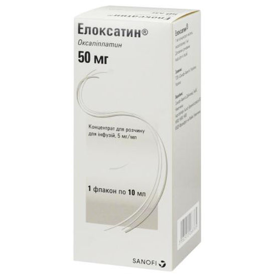 Елоксатин концентрат для розчину для інфузій 50 мг/10 мл